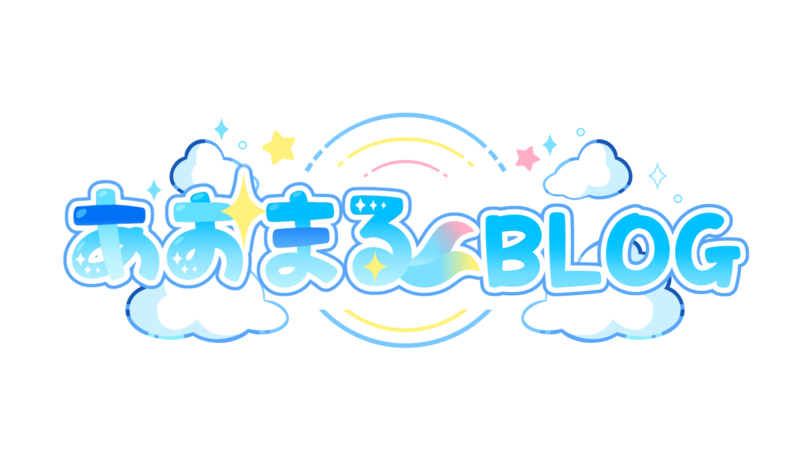 あおまるBLOG